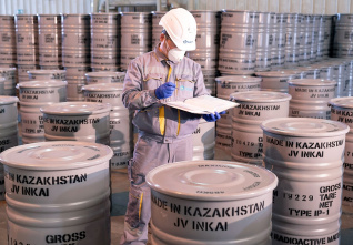 kazachstan uran
