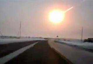 Meteorit