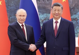 putin si