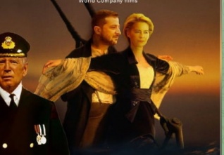 ursula titanic