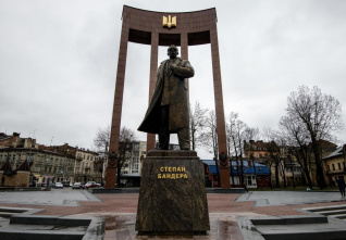 bandera monument