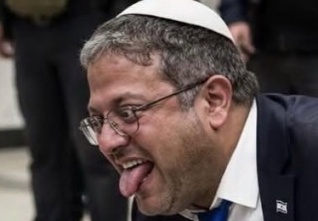 ben gvir