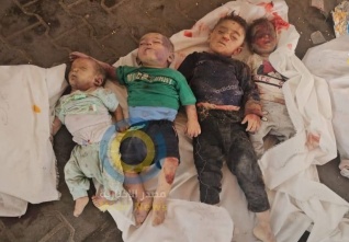 child gaza