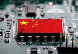 china chip.jpeg