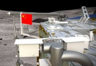 china moon.jpeg