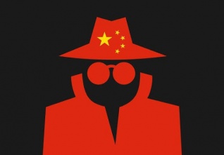 china spy.jpeg