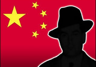 china spy