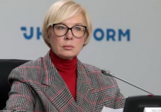 denisova