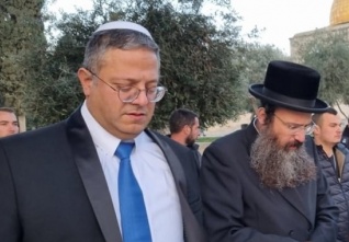 Itamar-Ben-Gvir-Chramova hora x