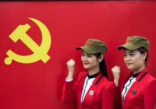 ks cina.jpeg
