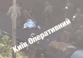 kyjev sbu gru