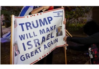 make israel great again