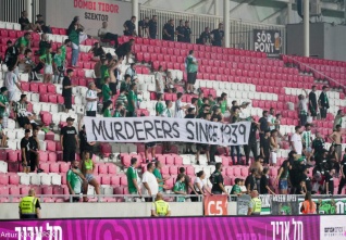 murders since 1939