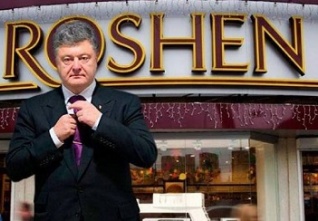 porošenko roshen