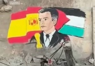 sanchez gaza mural