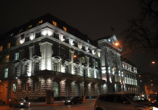 sbu kyiv