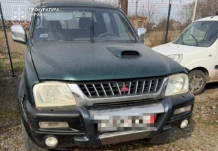 telegram Image ukrajina prokuratura.jpeg