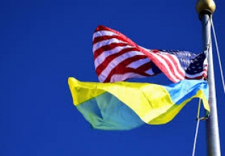 vlajky usa ua flag.jpeg