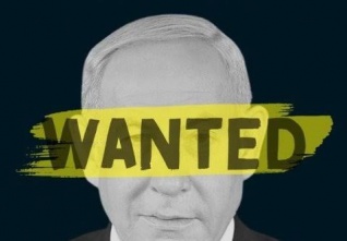 wanted bibi.jpeg