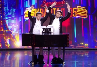 zelenskyy-penis-piano.jpeg